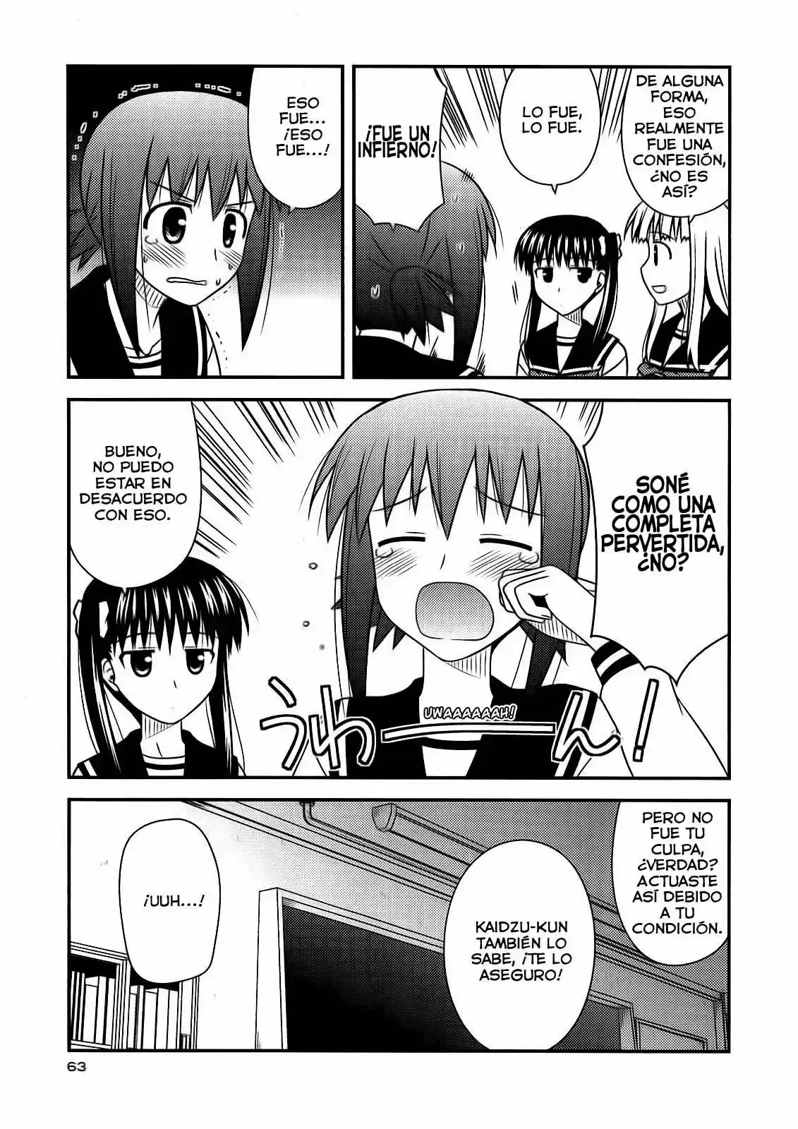 Koe de Oshigoto! (2008) - Capítulo 45 - Página 5 - LectorTMOo