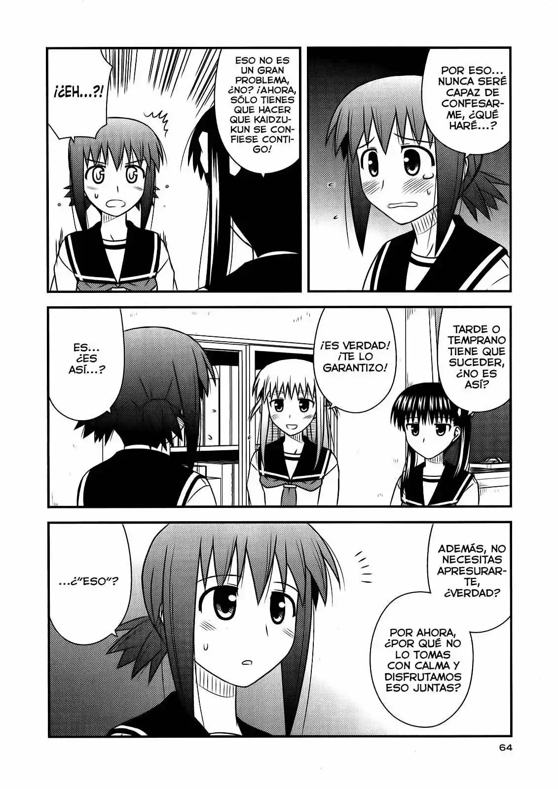 Koe de Oshigoto! (2008) - Capítulo 45 - Página 6 - LectorTMOo