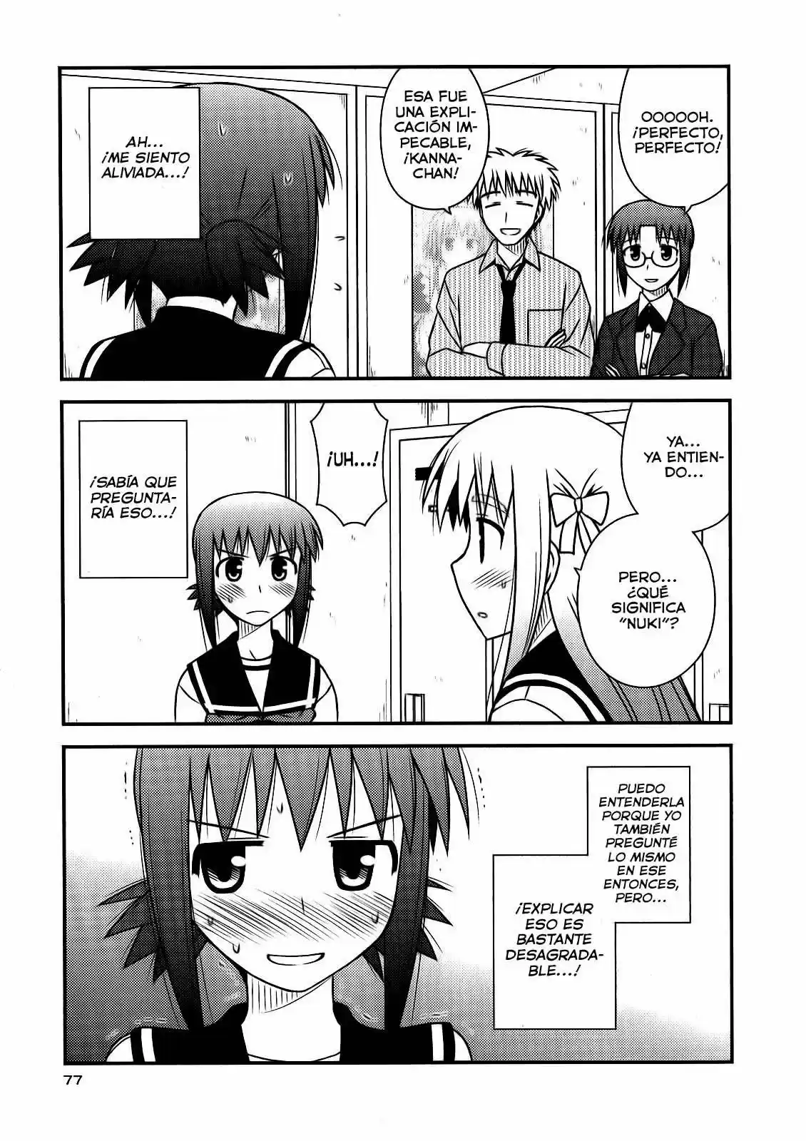 Koe de Oshigoto! (2008) - Capítulo 45 - Página 19 - LectorTMOo
