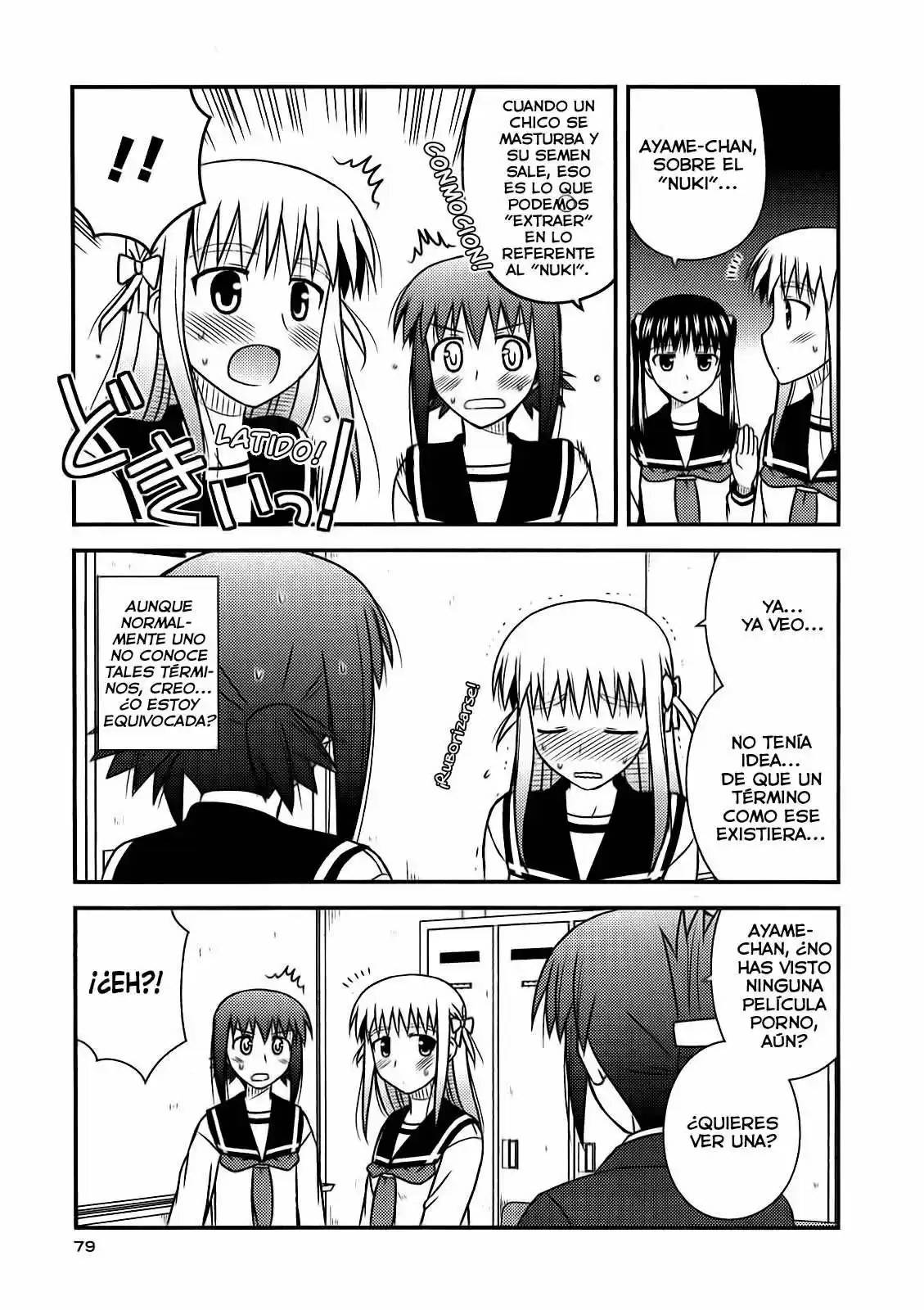 Koe de Oshigoto! (2008) - Capítulo 45 - Página 21 - LectorTMOo
