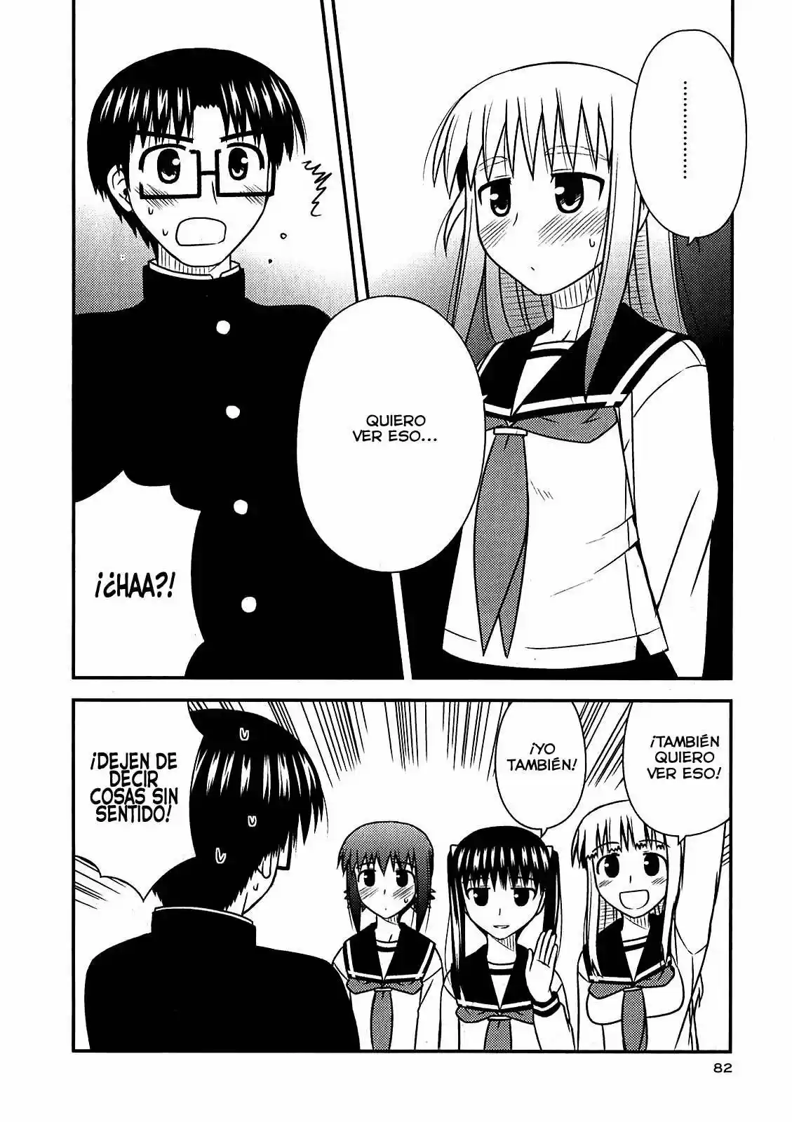 Koe de Oshigoto! (2008) - Capítulo 45 - Página 24 - LectorTMOo
