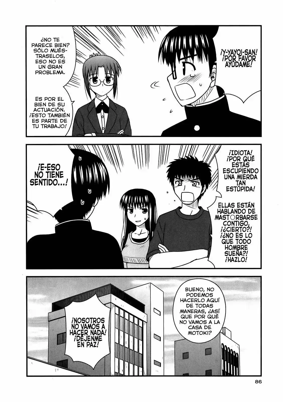 Koe de Oshigoto! (2008) - Capítulo 45 - Página 27 - LectorTMOo