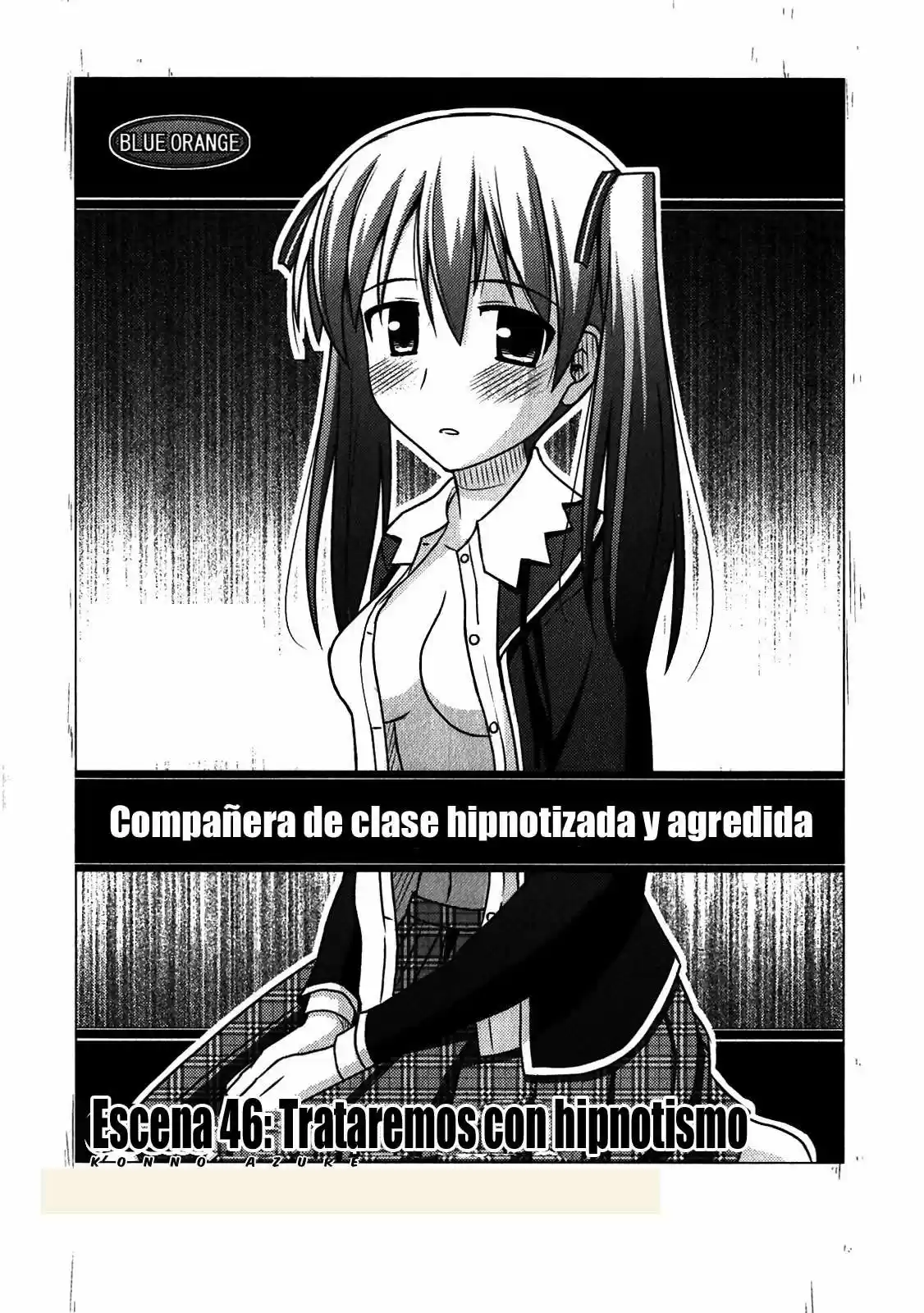 Koe de Oshigoto! (2008) - Capítulo 46 - Página 2 - LectorTMOo