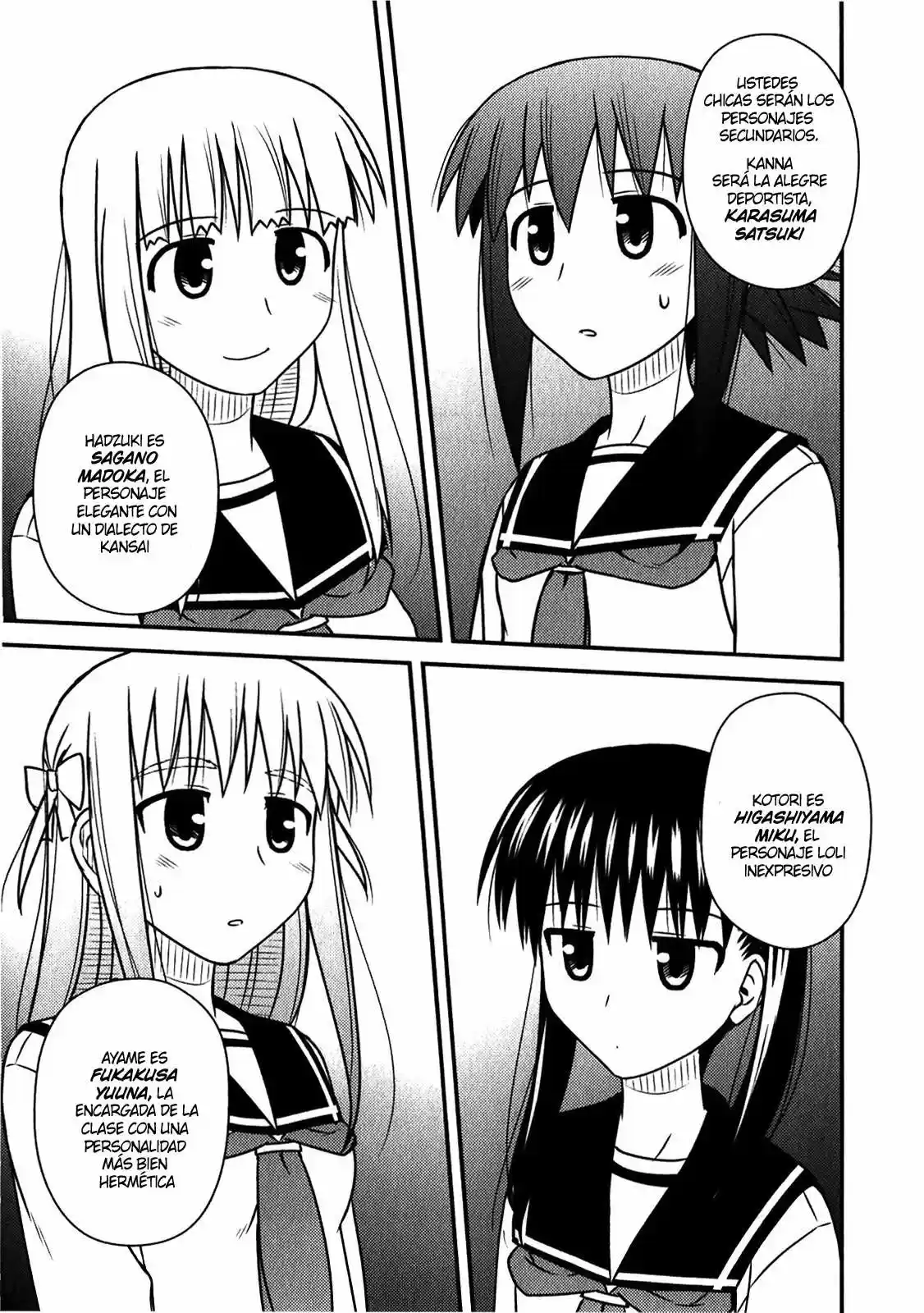 Koe de Oshigoto! (2008) - Capítulo 46 - Página 4 - LectorTMOo