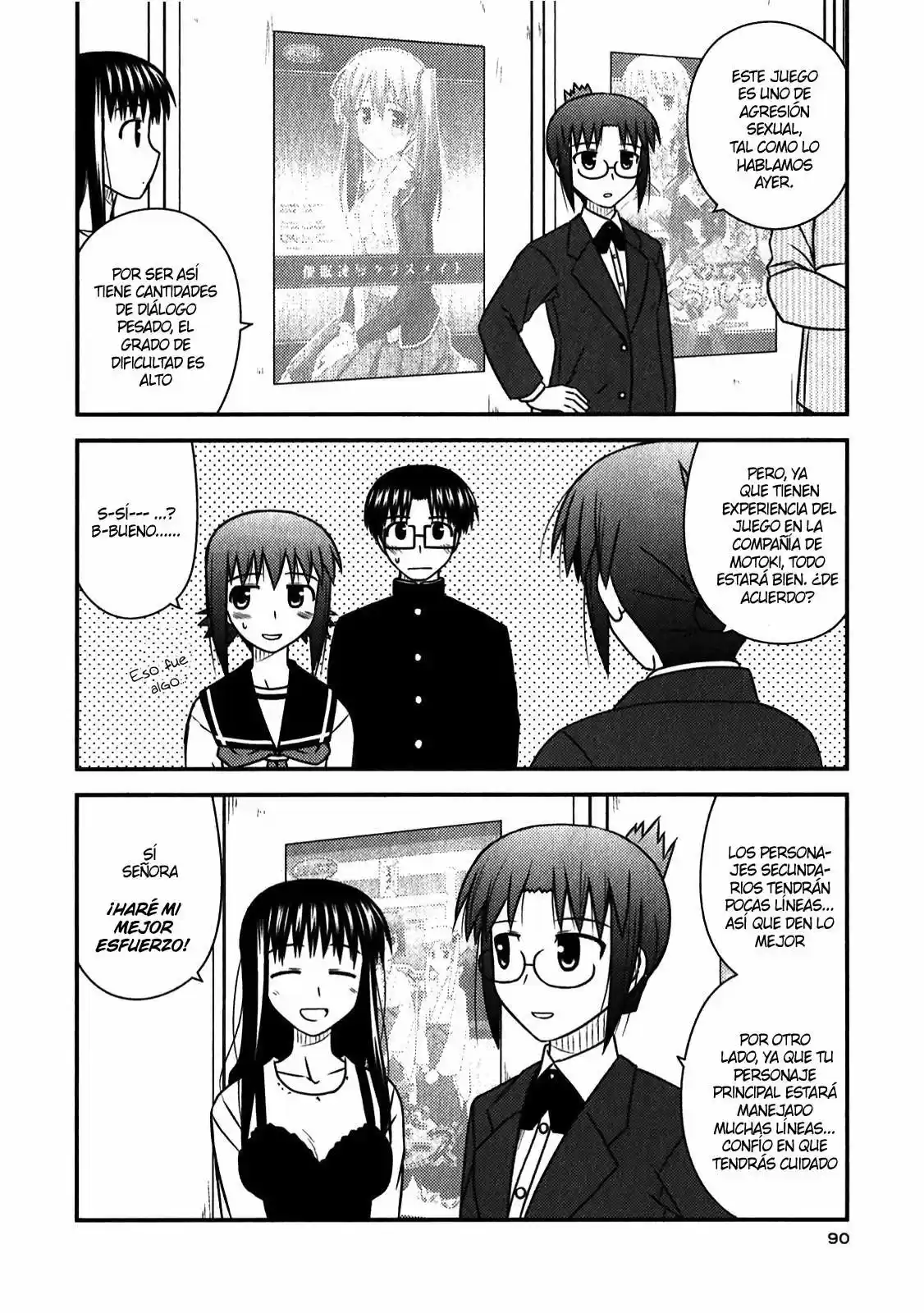 Koe de Oshigoto! (2008) - Capítulo 46 - Página 5 - LectorTMOo