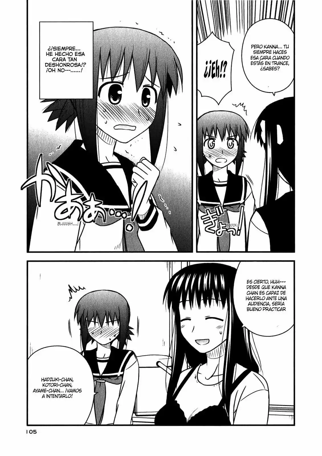 Koe de Oshigoto! (2008) - Capítulo 46 - Página 20 - LectorTMOo