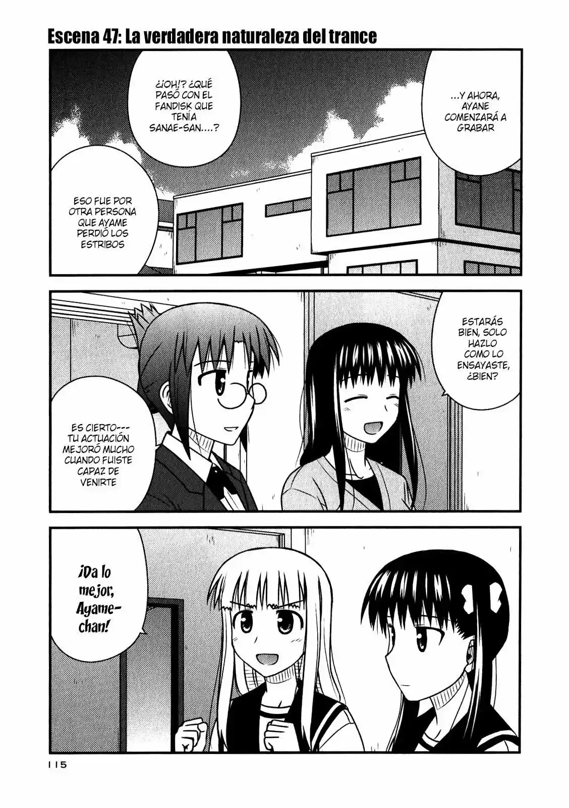 Koe de Oshigoto! (2008) - Capítulo 47 - Página 2 - LectorTMOo