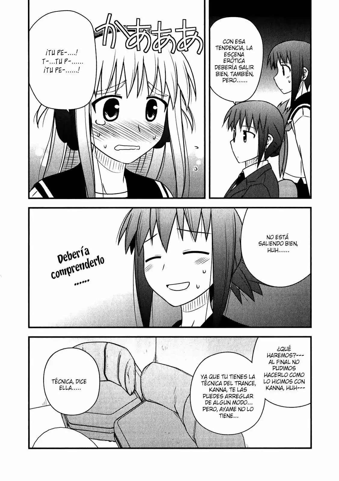 Koe de Oshigoto! (2008) - Capítulo 47 - Página 11 - LectorTMOo