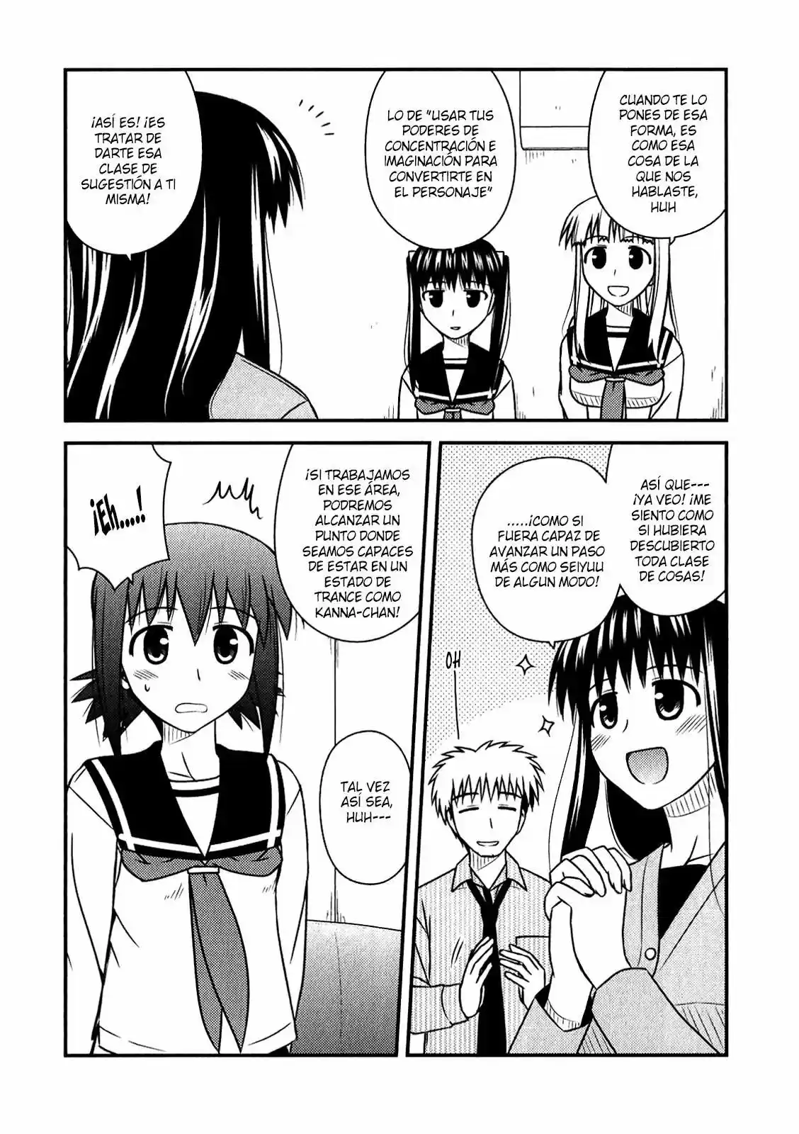 Koe de Oshigoto! (2008) - Capítulo 47 - Página 16 - LectorTMOo