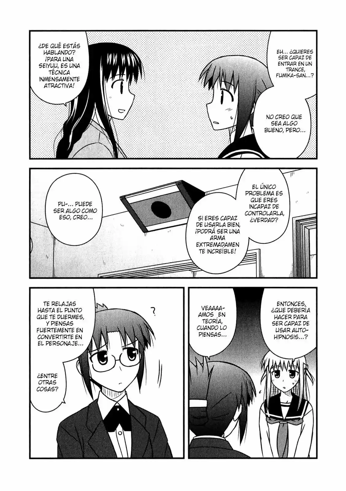 Koe de Oshigoto! (2008) - Capítulo 47 - Página 17 - LectorTMOo