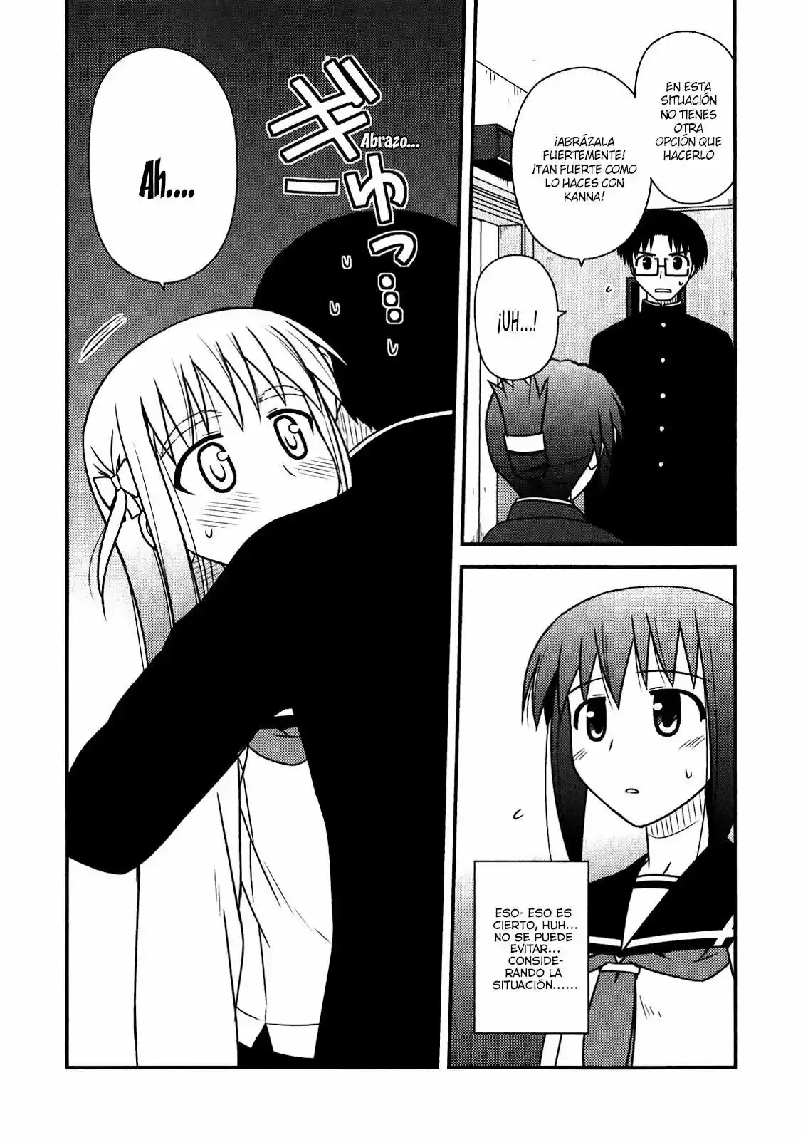Koe de Oshigoto! (2008) - Capítulo 47 - Página 19 - LectorTMOo