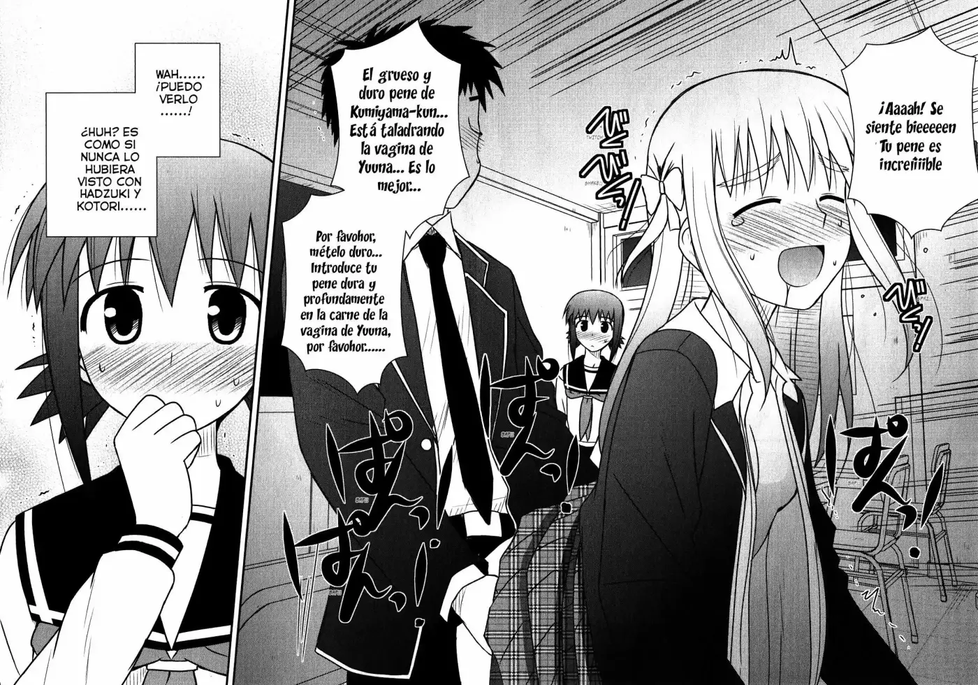 Koe de Oshigoto! (2008) - Capítulo 47 - Página 23 - LectorTMOo