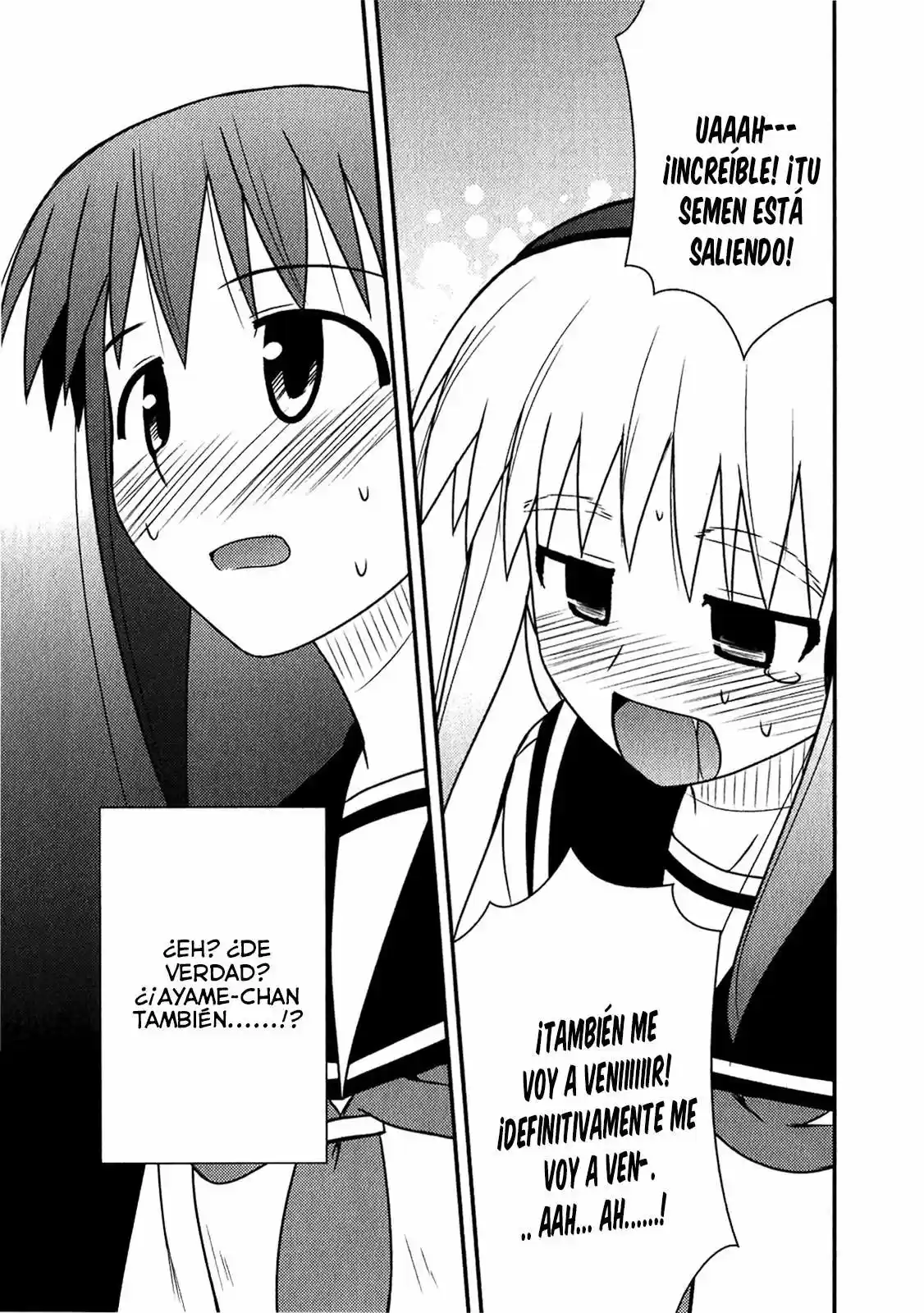 Koe de Oshigoto! (2008) - Capítulo 47 - Página 25 - LectorTMOo