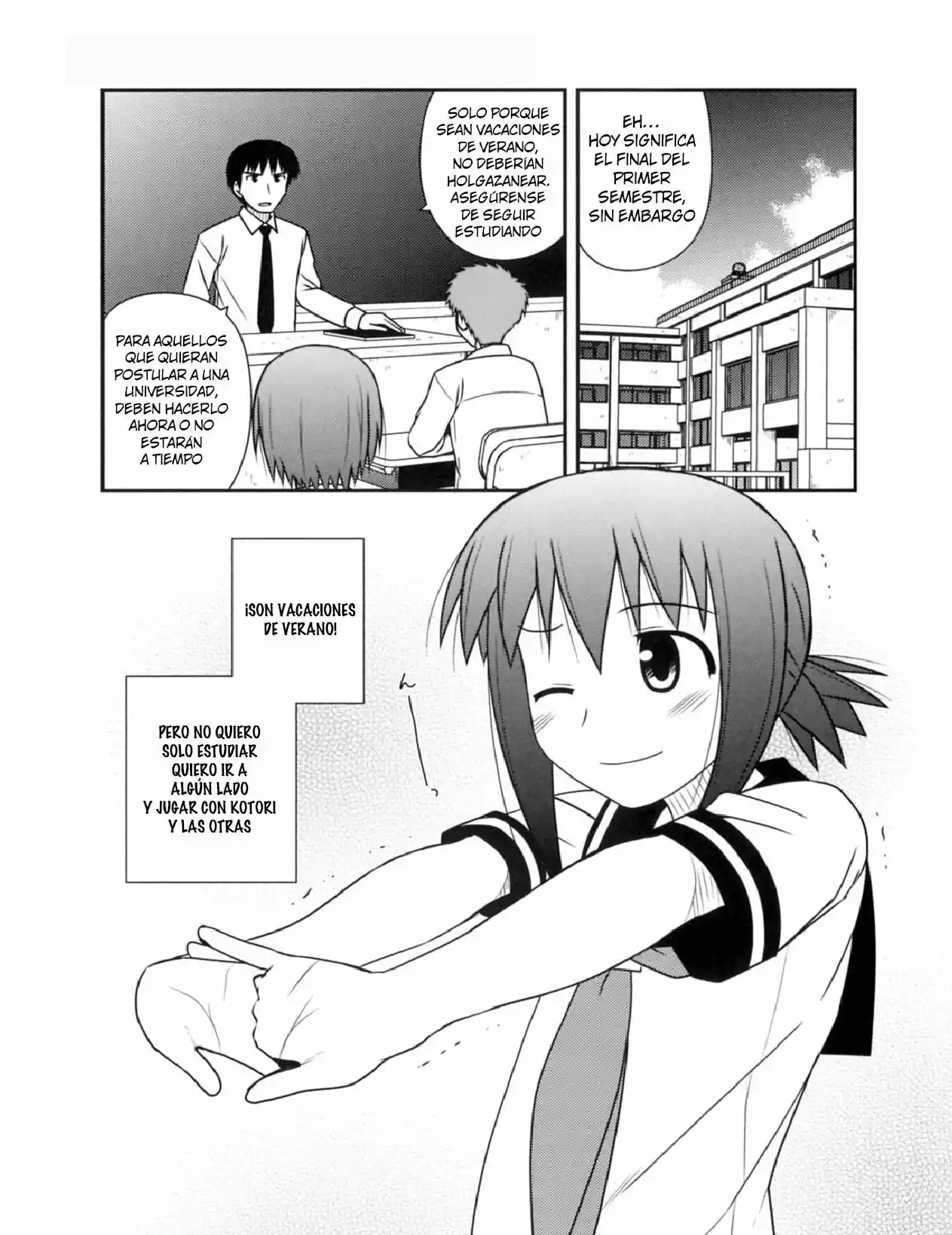 Koe de Oshigoto! (2008) - Capítulo 49 - Página 6 - LectorTMOo