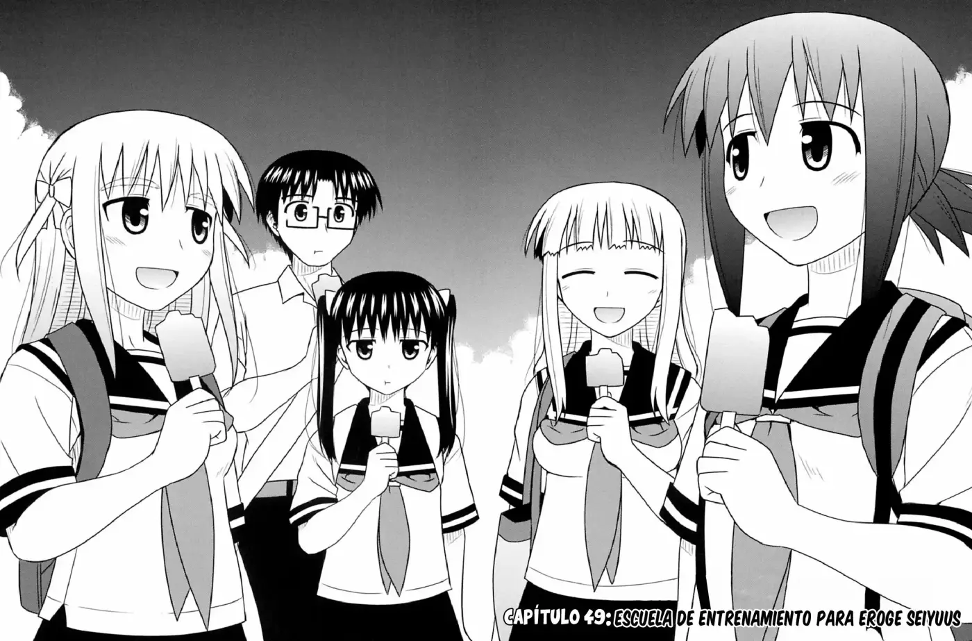Koe de Oshigoto! (2008) - Capítulo 49 - Página 7 - LectorTMOo