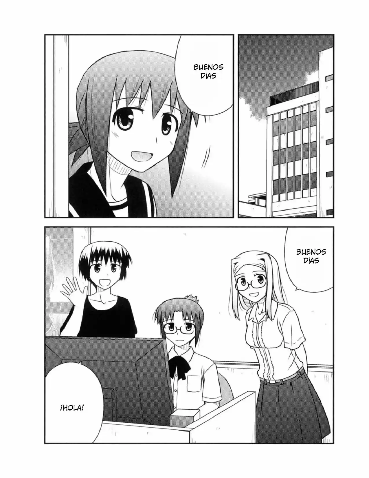Koe de Oshigoto! (2008) - Capítulo 49 - Página 10 - LectorTMOo