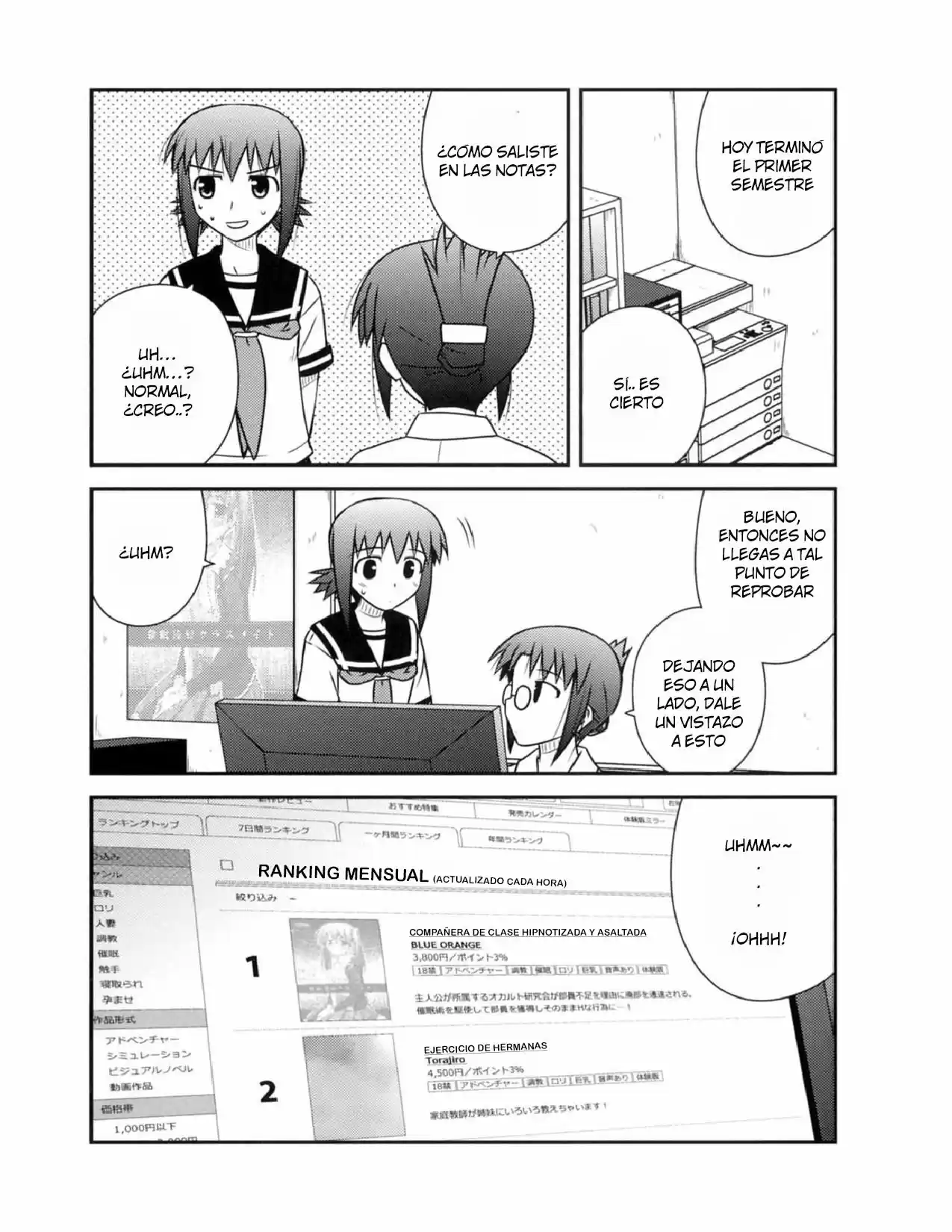 Koe de Oshigoto! (2008) - Capítulo 49 - Página 11 - LectorTMOo