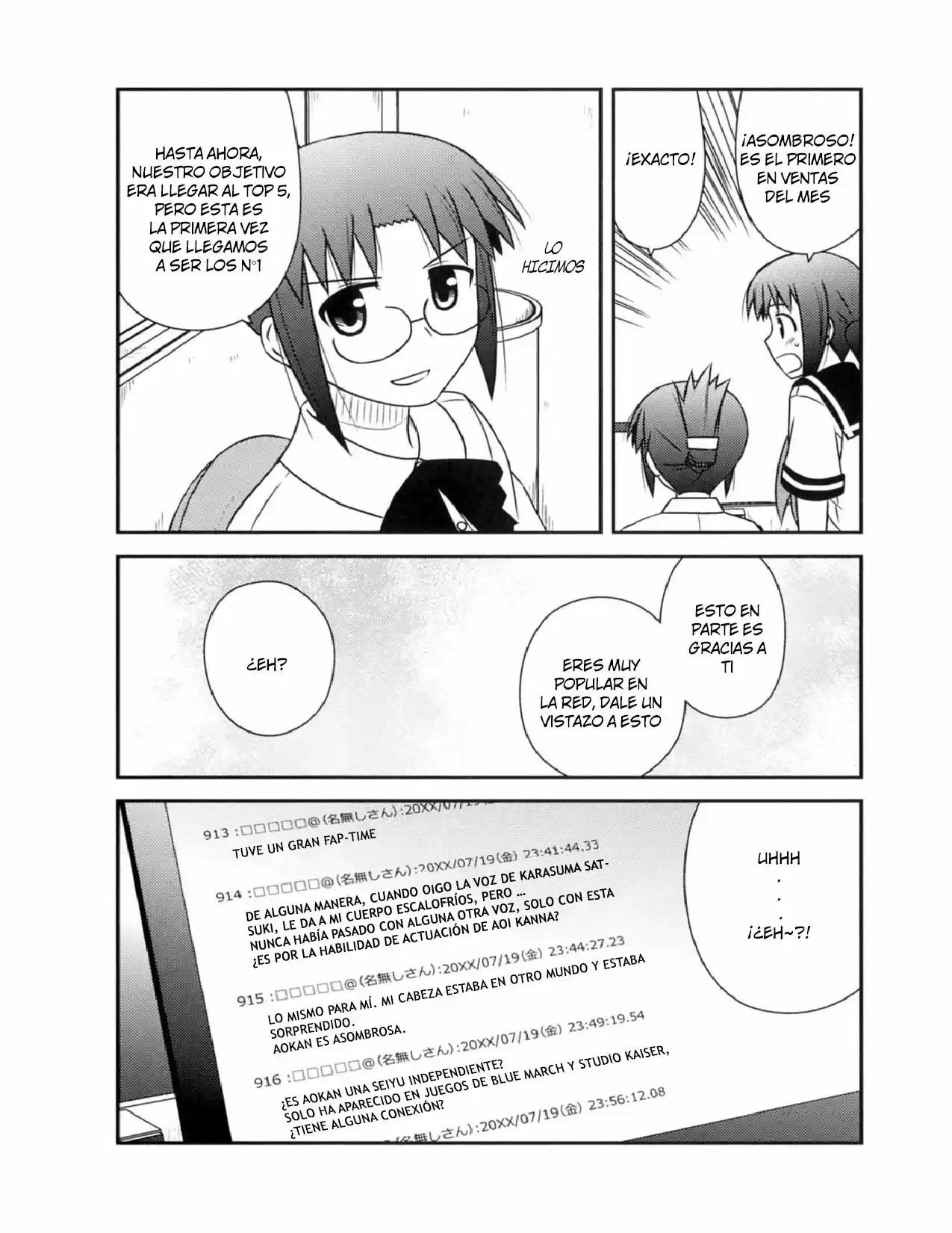 Koe de Oshigoto! (2008) - Capítulo 49 - Página 12 - LectorTMOo