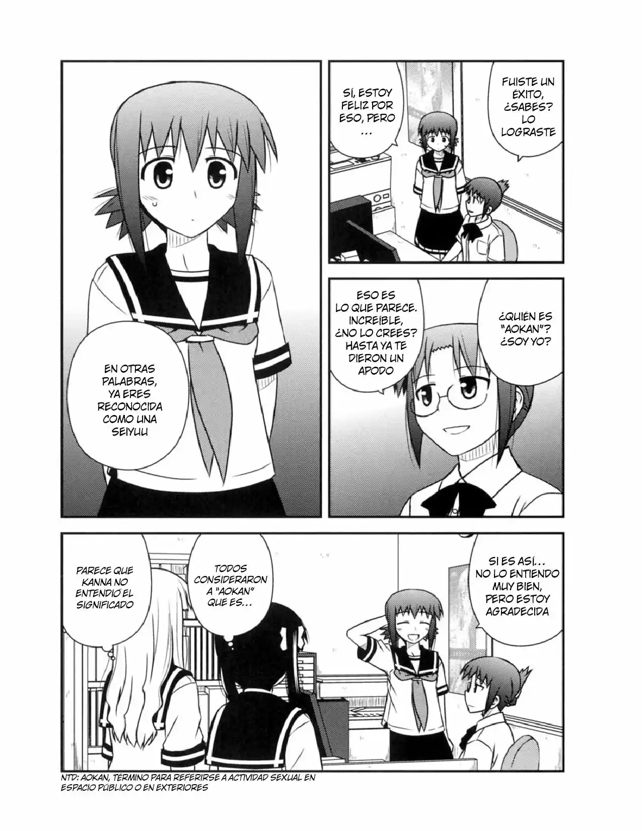 Koe de Oshigoto! (2008) - Capítulo 49 - Página 13 - LectorTMOo
