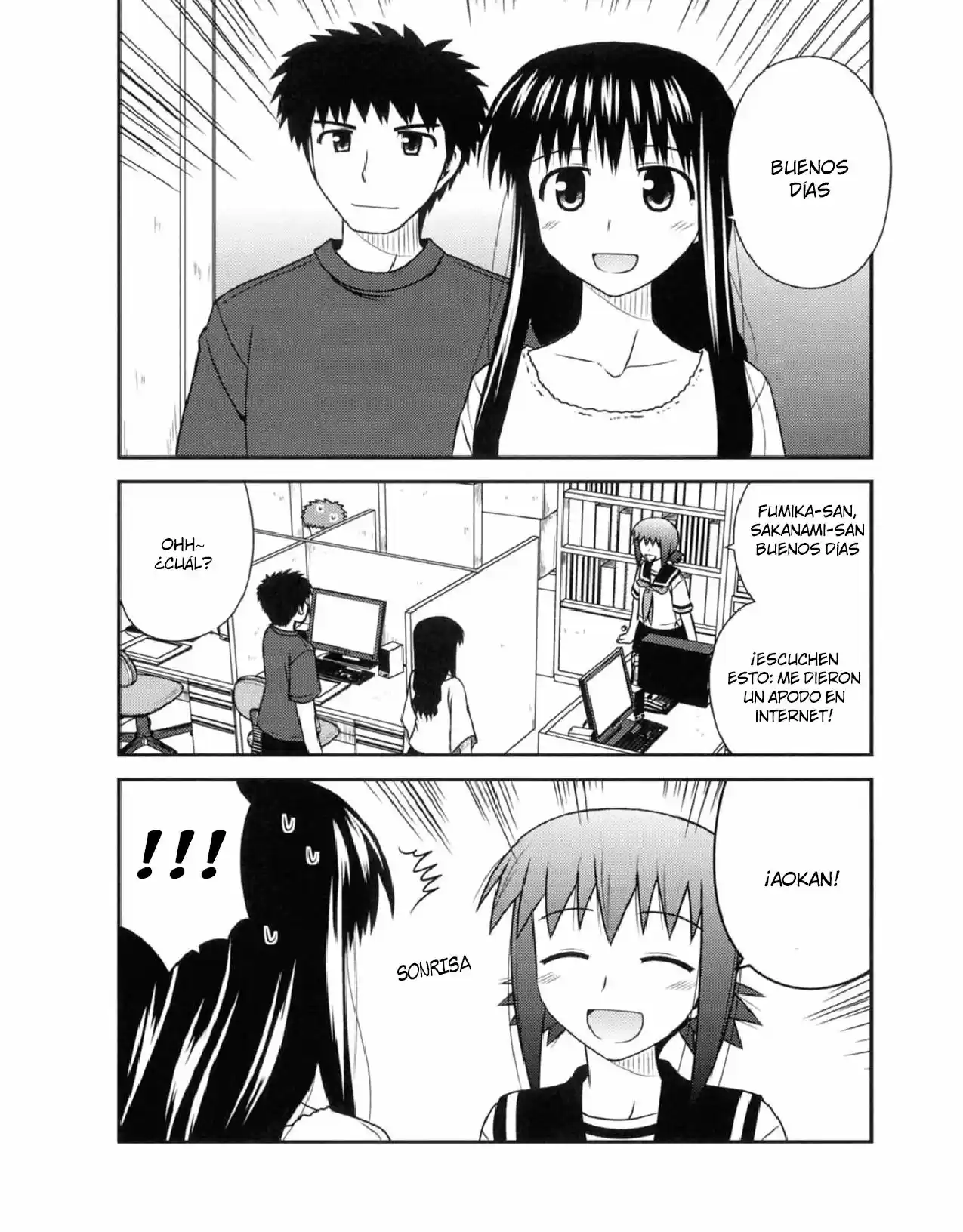 Koe de Oshigoto! (2008) - Capítulo 49 - Página 14 - LectorTMOo
