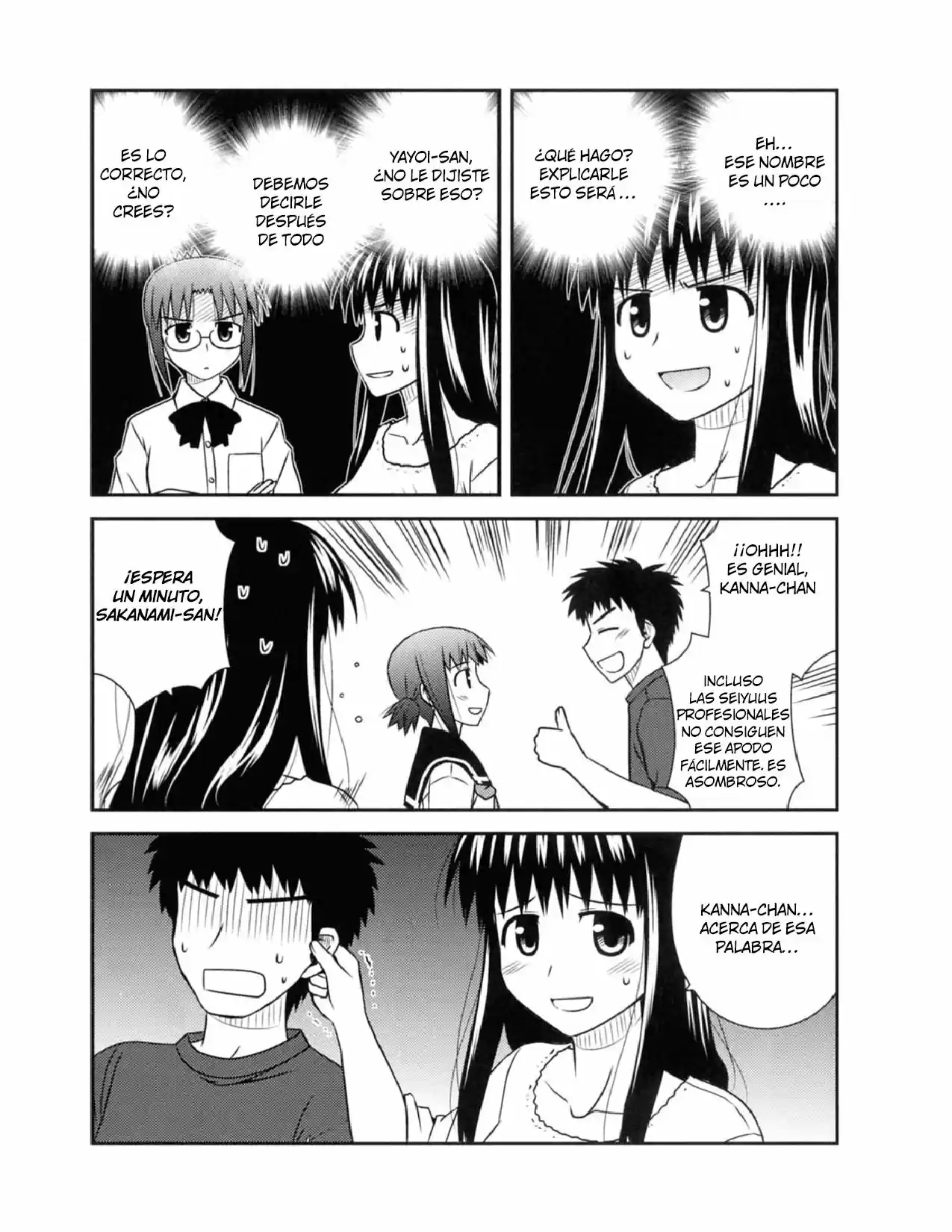 Koe de Oshigoto! (2008) - Capítulo 49 - Página 15 - LectorTMOo