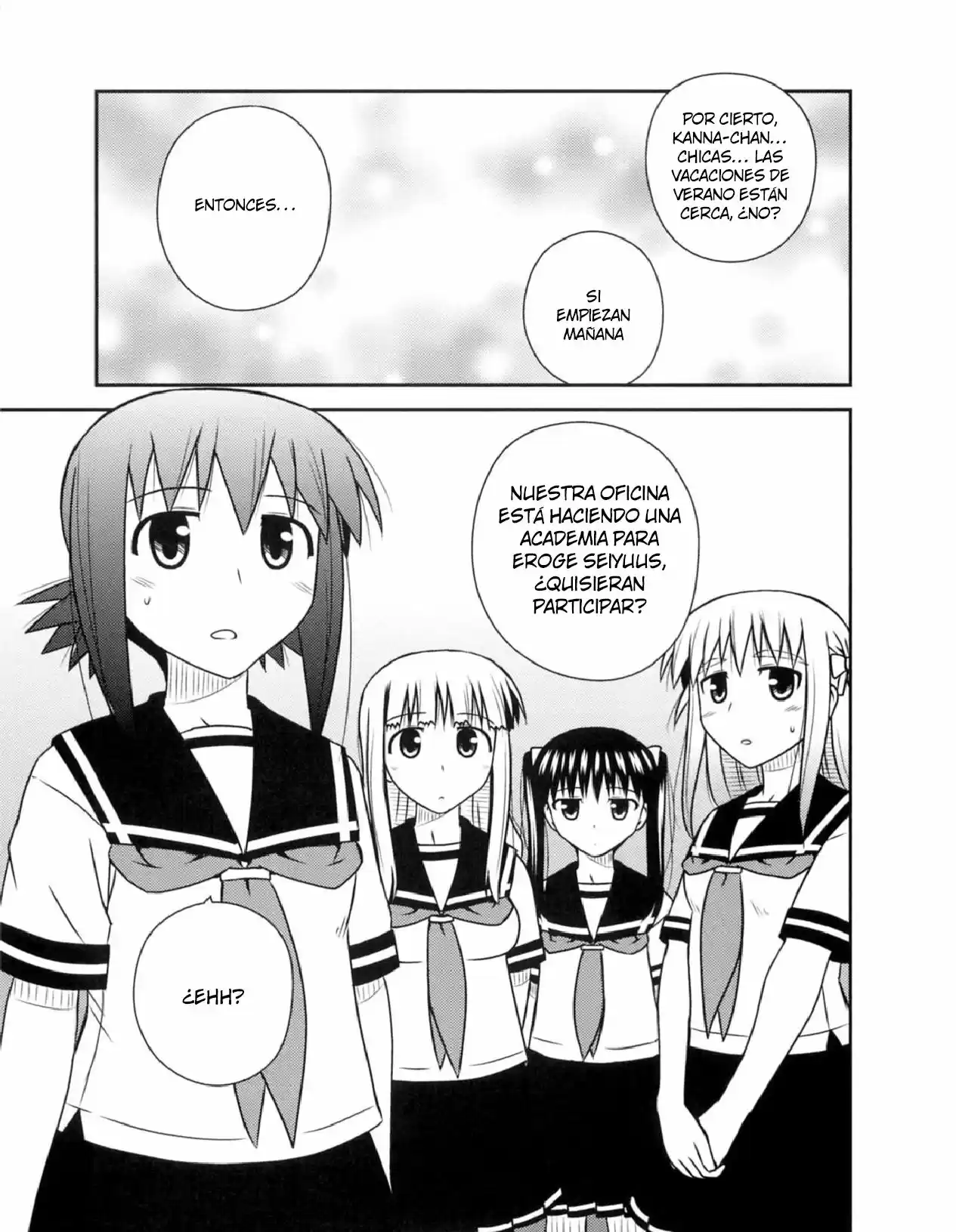 Koe de Oshigoto! (2008) - Capítulo 49 - Página 17 - LectorTMOo