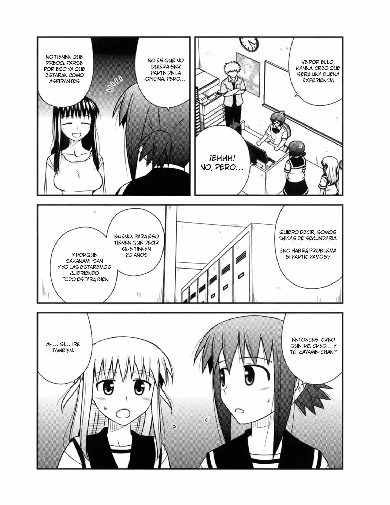 Koe de Oshigoto! (2008) - Capítulo 49 - Página 21 - LectorTMOo