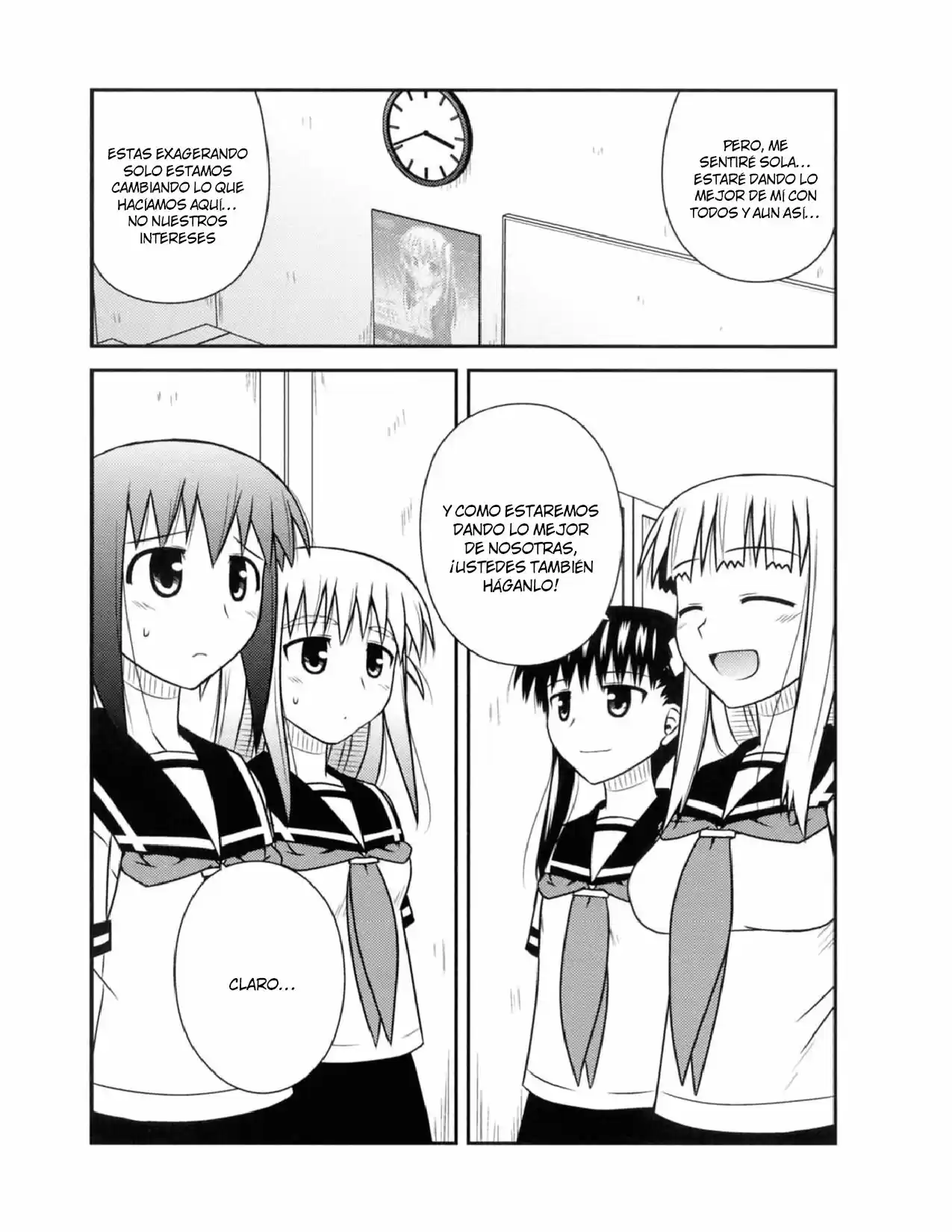 Koe de Oshigoto! (2008) - Capítulo 49 - Página 25 - LectorTMOo