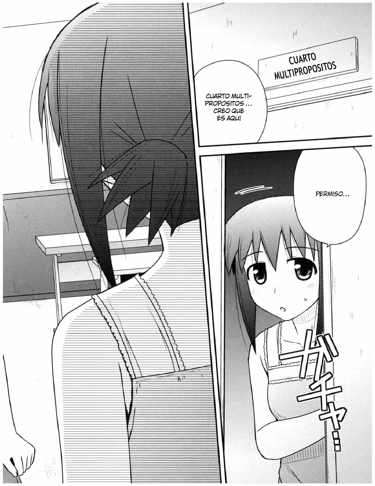 Koe de Oshigoto! (2008) - Capítulo 49 - Página 28 - LectorTMOo
