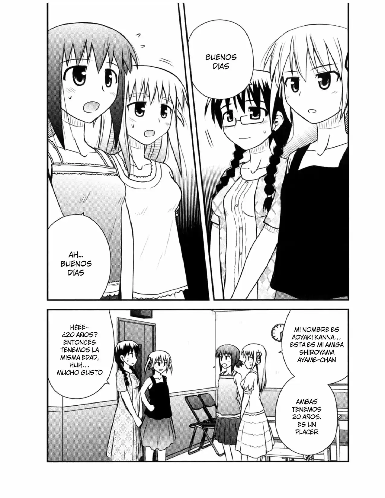 Koe de Oshigoto! (2008) - Capítulo 49 - Página 30 - LectorTMOo