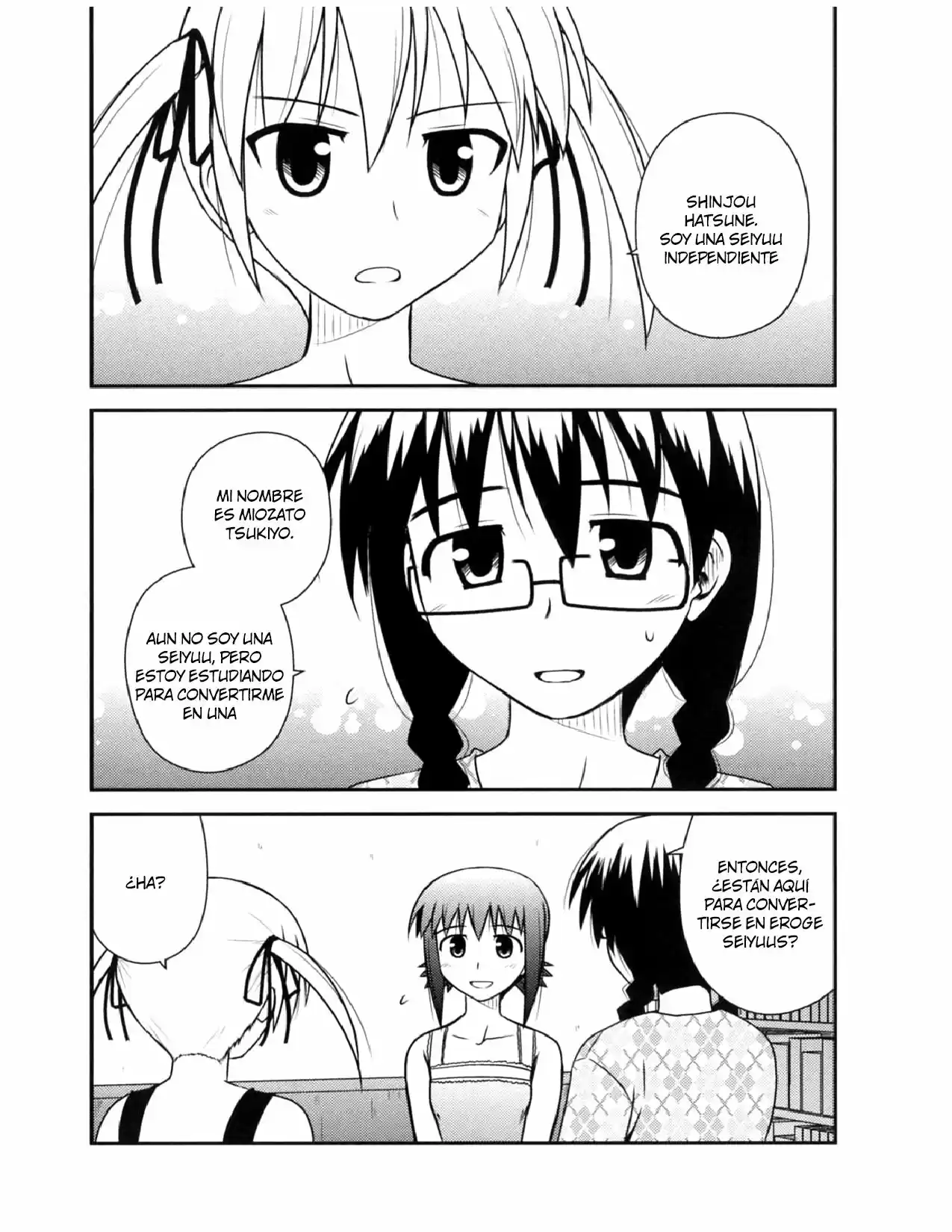 Koe de Oshigoto! (2008) - Capítulo 49 - Página 31 - LectorTMOo