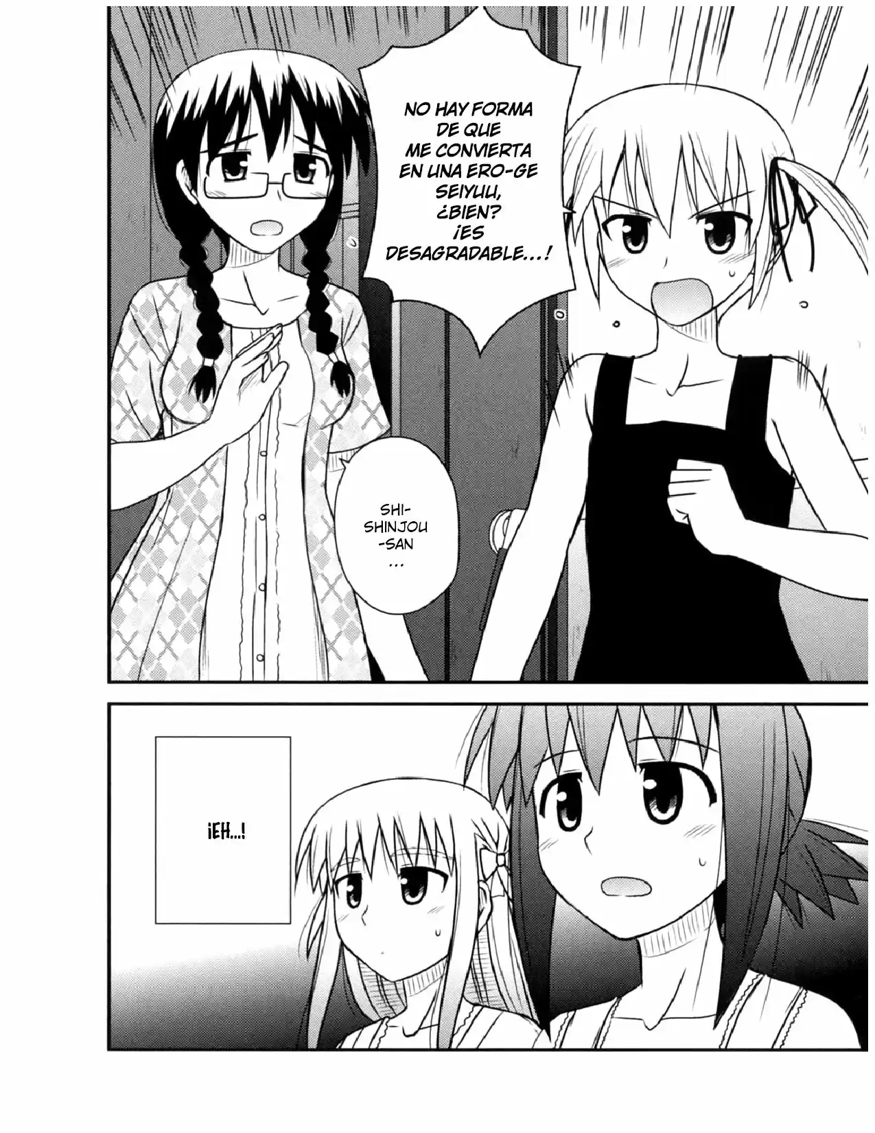 Koe de Oshigoto! (2008) - Capítulo 49 - Página 32 - LectorTMOo