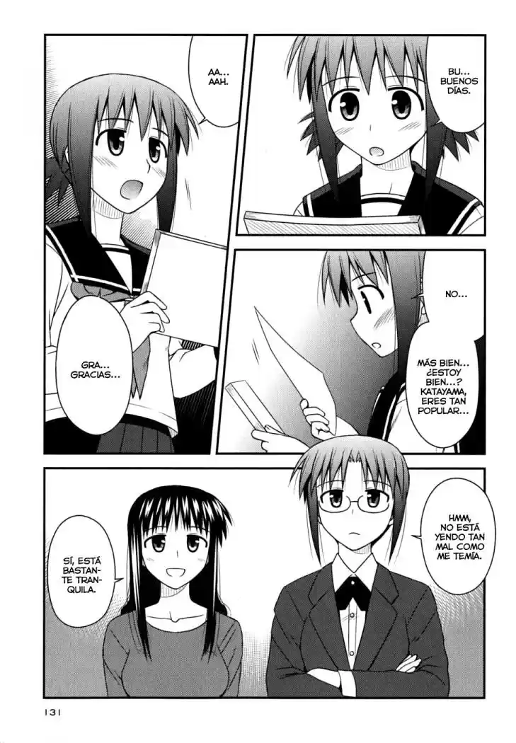 Koe de Oshigoto! (2008) - Capítulo 5 - Página 7 - LectorTMOo