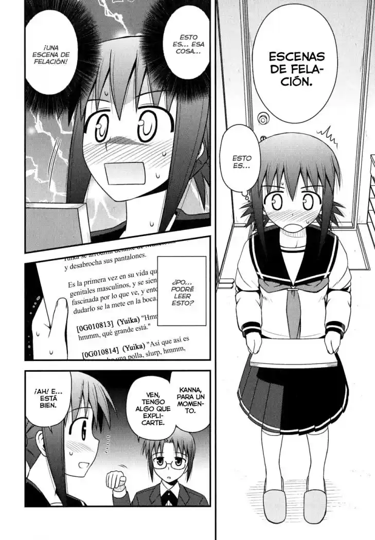 Koe de Oshigoto! (2008) - Capítulo 5 - Página 10 - LectorTMOo