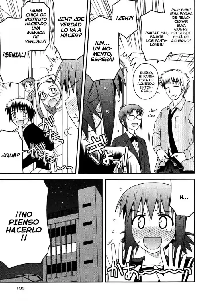 Koe de Oshigoto! (2008) - Capítulo 5 - Página 15 - LectorTMOo