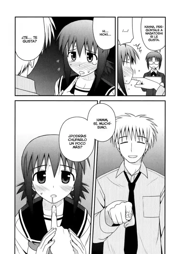 Koe de Oshigoto! (2008) - Capítulo 5 - Página 23 - LectorTMOo