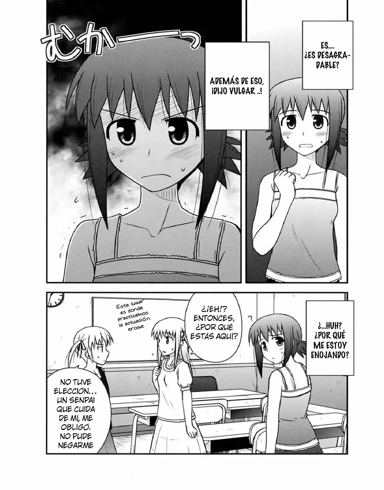 Koe de Oshigoto! (2008) - Capítulo 50 - Página 7 - LectorTMOo