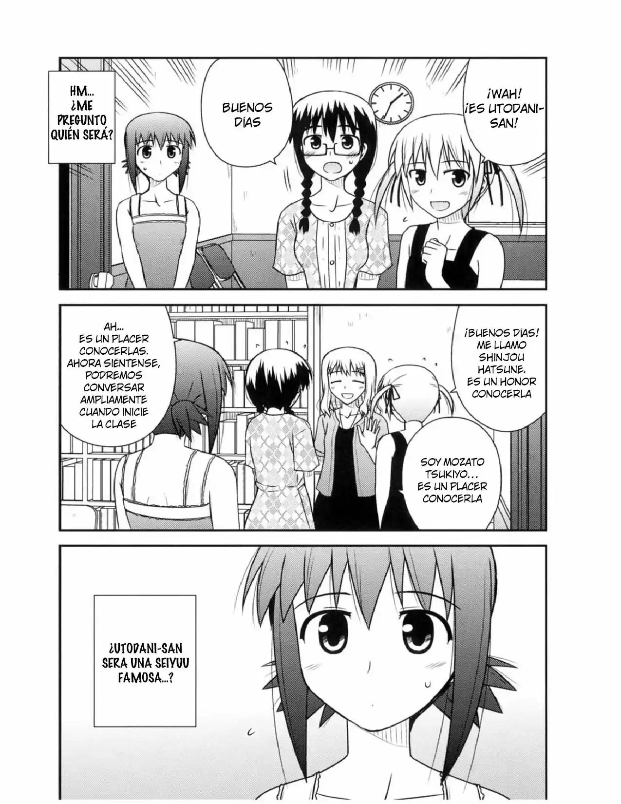 Koe de Oshigoto! (2008) - Capítulo 50 - Página 10 - LectorTMOo