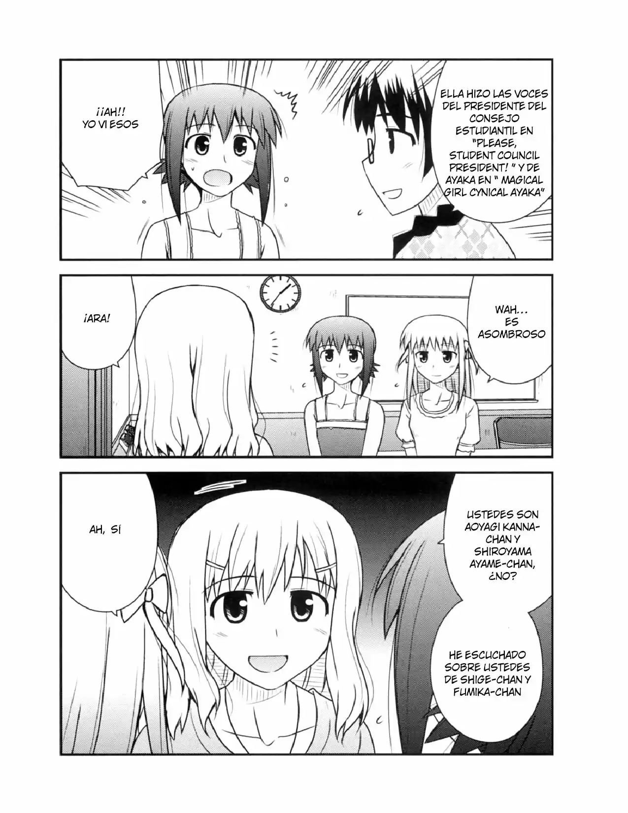 Koe de Oshigoto! (2008) - Capítulo 50 - Página 12 - LectorTMOo