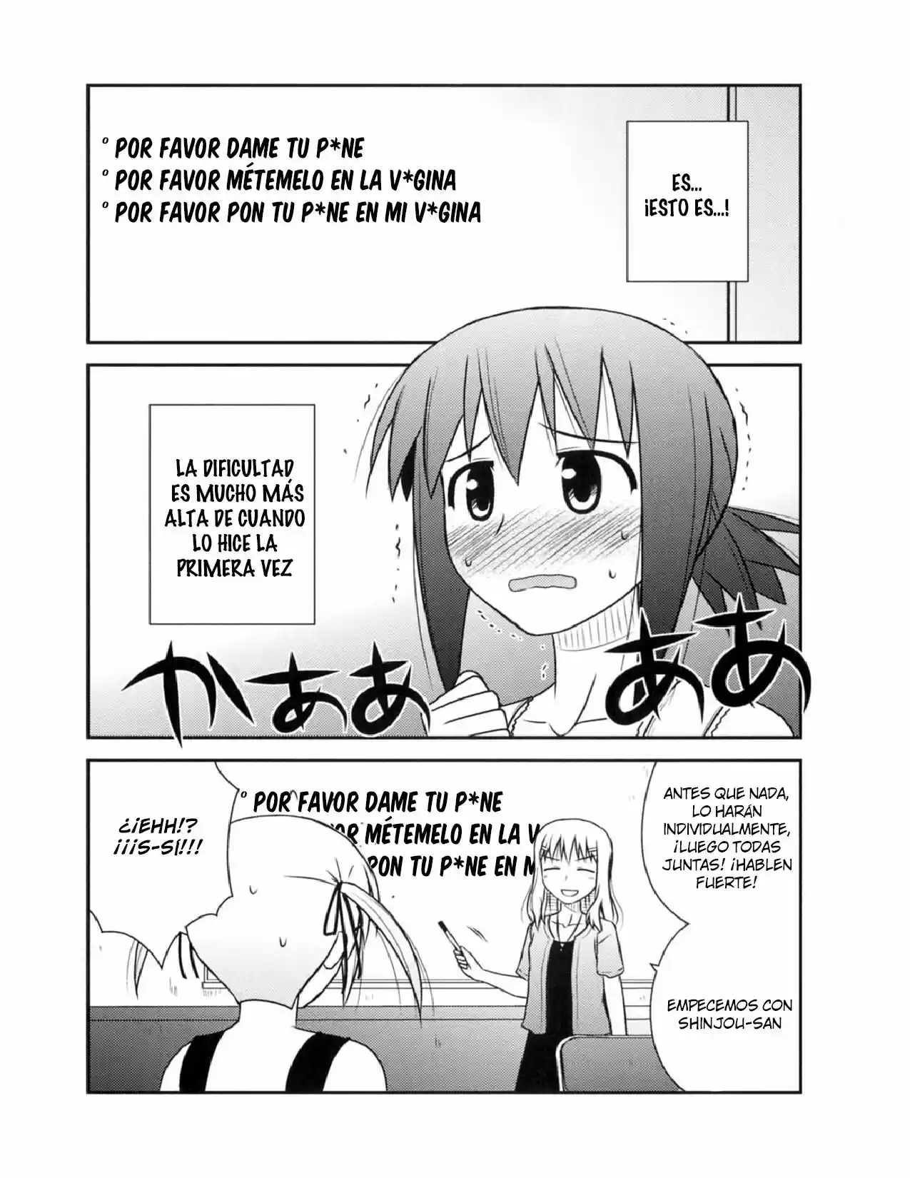Koe de Oshigoto! (2008) - Capítulo 50 - Página 22 - LectorTMOo