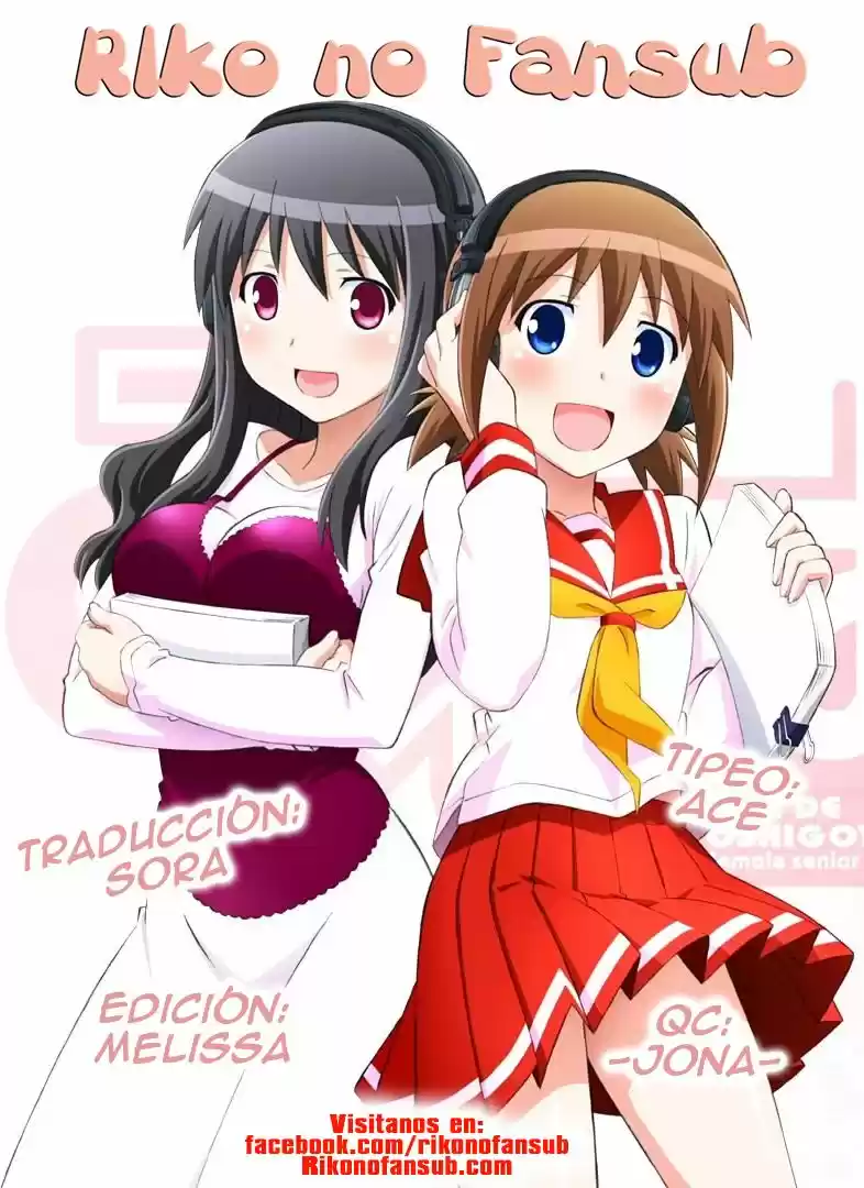 Koe de Oshigoto! (2008) - Capítulo 51 - Página 1 - LectorTMOo