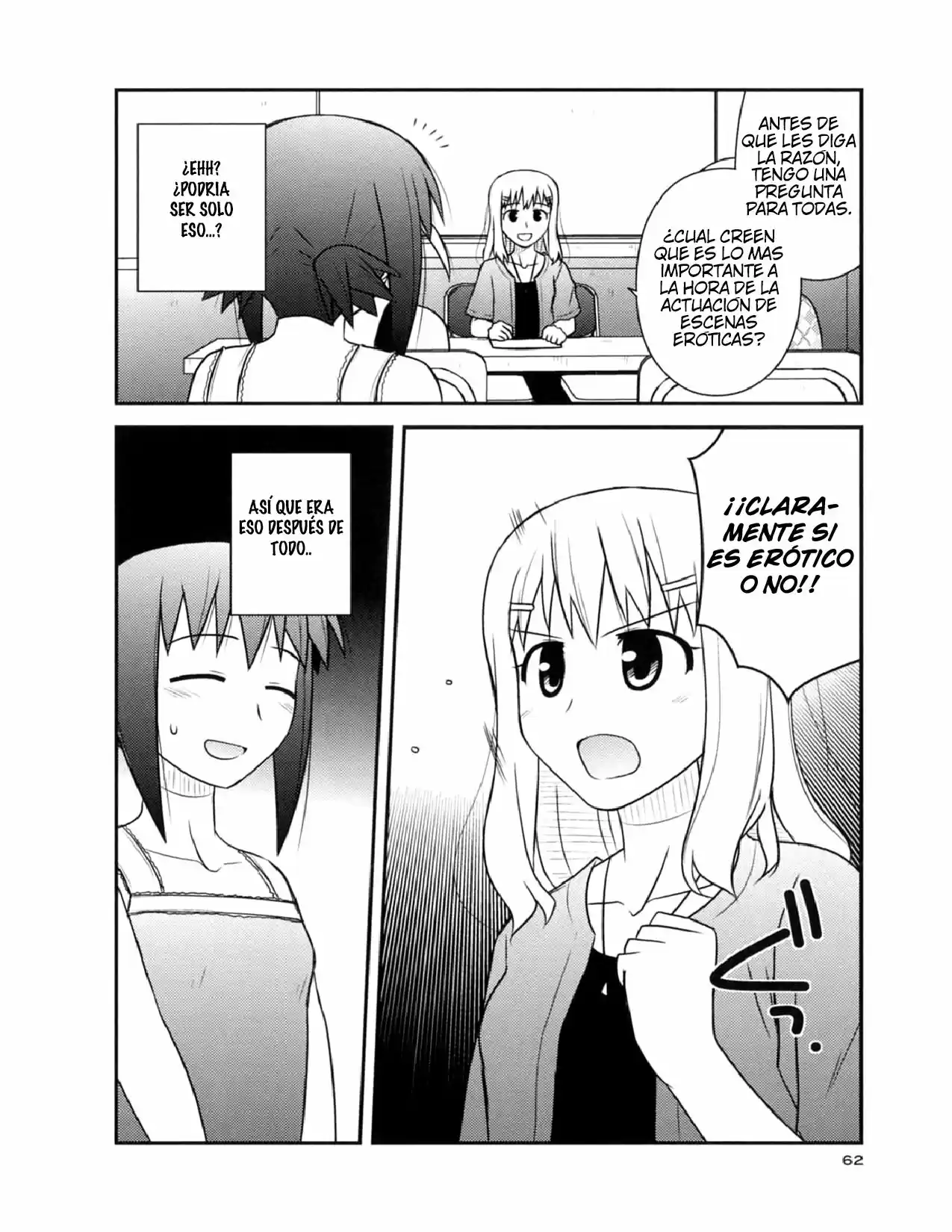 Koe de Oshigoto! (2008) - Capítulo 51 - Página 5 - LectorTMOo