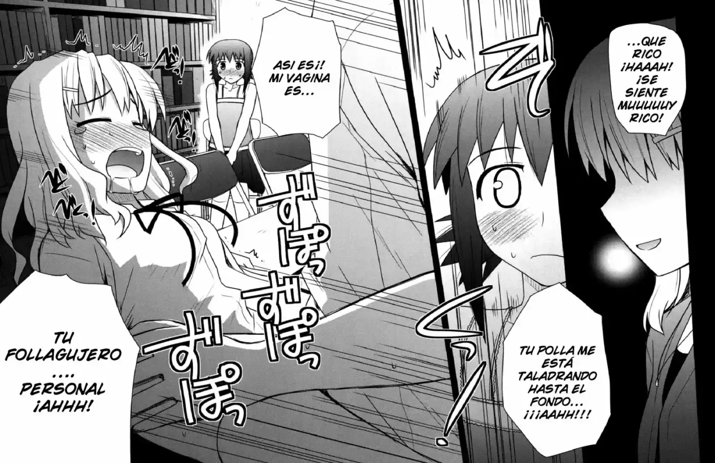Koe de Oshigoto! (2008) - Capítulo 51 - Página 7 - LectorTMOo