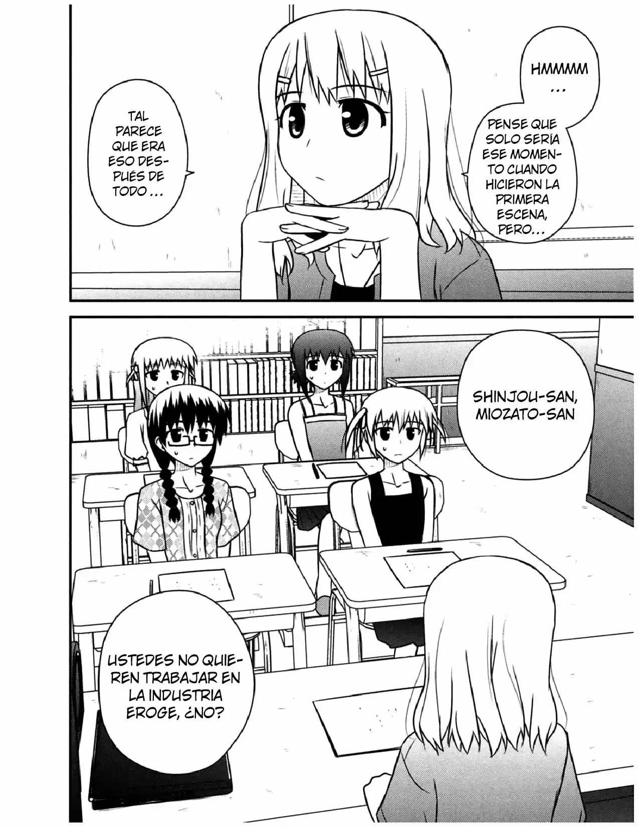 Koe de Oshigoto! (2008) - Capítulo 51 - Página 12 - LectorTMOo
