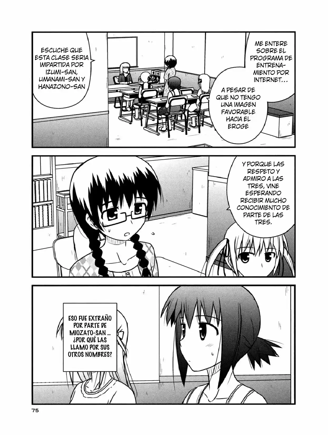 Koe de Oshigoto! (2008) - Capítulo 51 - Página 17 - LectorTMOo