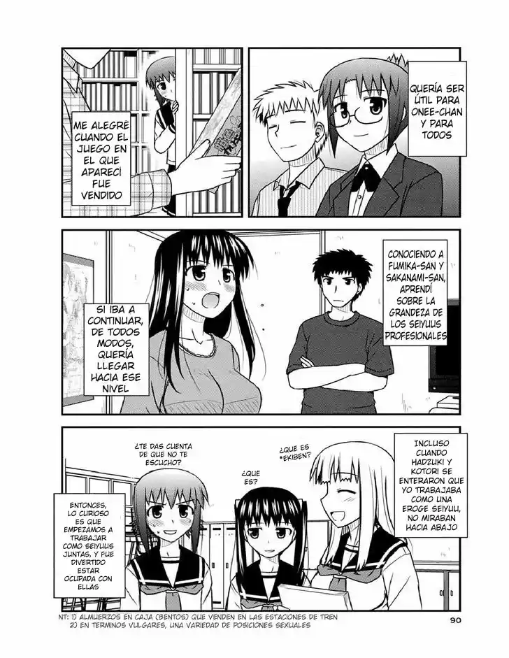 Koe de Oshigoto! (2008) - Capítulo 52 - Página 4 - LectorTMOo