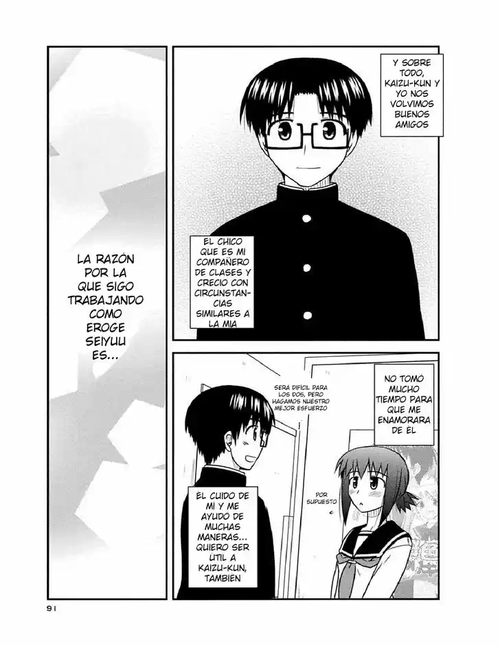 Koe de Oshigoto! (2008) - Capítulo 52 - Página 5 - LectorTMOo