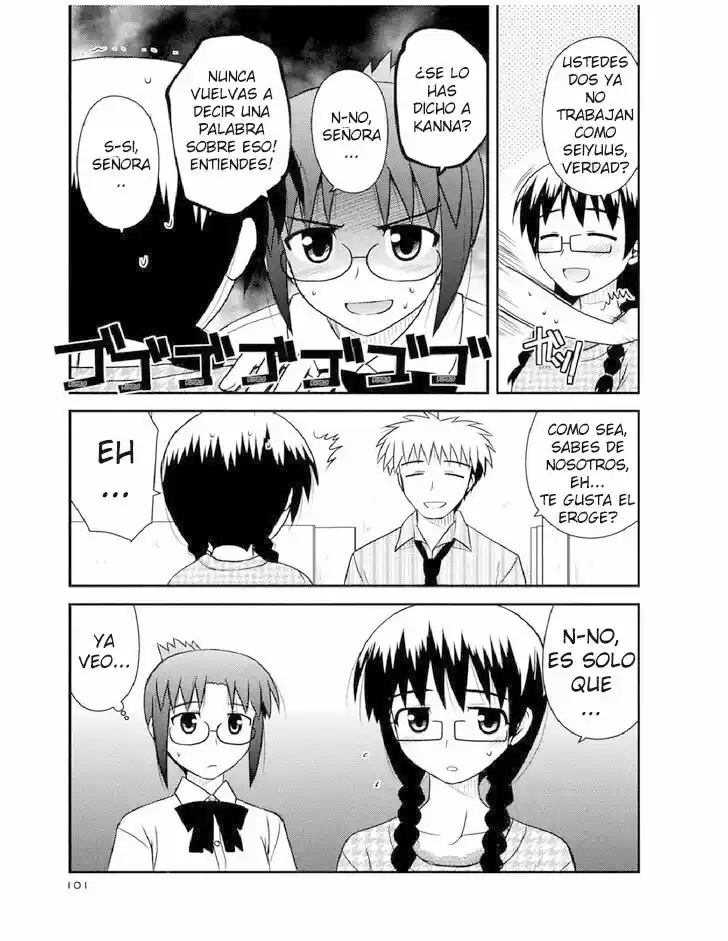Koe de Oshigoto! (2008) - Capítulo 52 - Página 15 - LectorTMOo