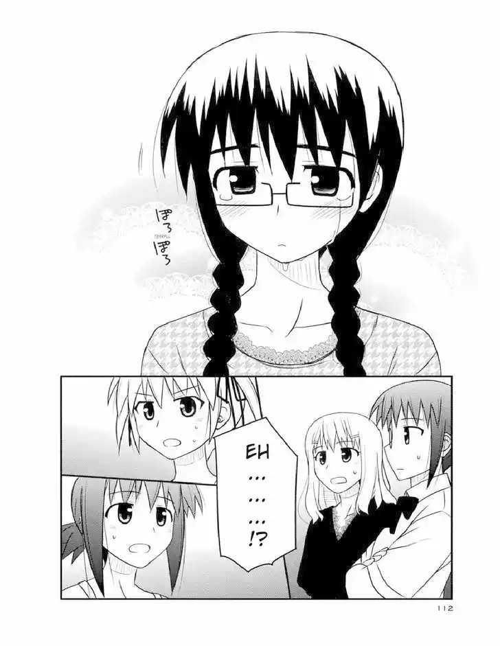 Koe de Oshigoto! (2008) - Capítulo 52 - Página 26 - LectorTMOo