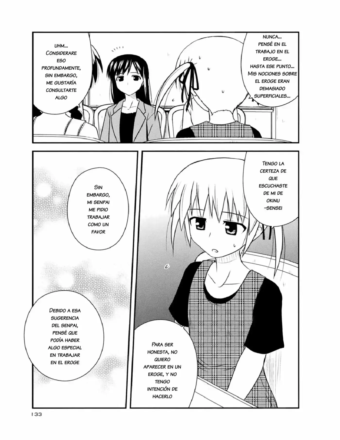 Koe de Oshigoto! (2008) - Capítulo 53 - Página 19 - LectorTMOo